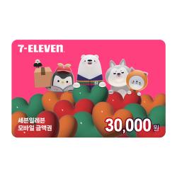 기프트카드