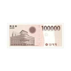 기프트카드