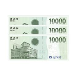기프트카드