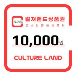 기프트카드
