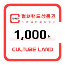 기프트카드