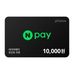 네이버페이 네이버페이 포인트 10,000원 상품 썸네일