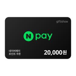 네이버페이 네이버페이 포인트 20,000원 상품 썸네일