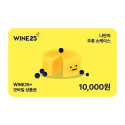 기프트카드