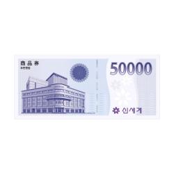 기프트카드