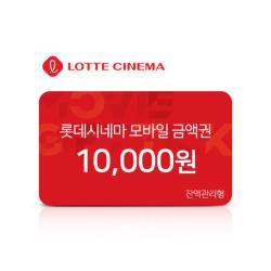기프트카드