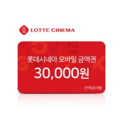 기프트카드