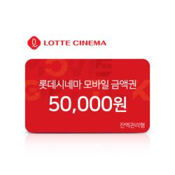 기프트카드