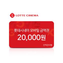 기프트카드
