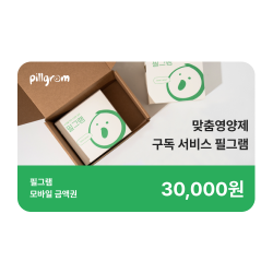 기프트카드