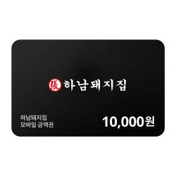 기프트카드