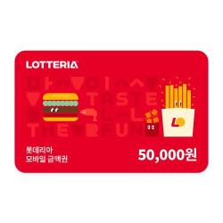 기프트카드