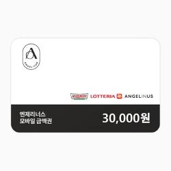 기프트카드