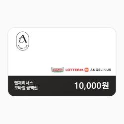 기프트카드