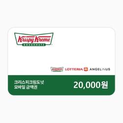기프트카드