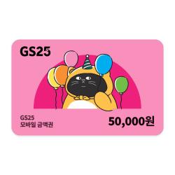 기프트카드
