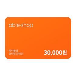 기프트카드