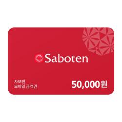 기프트카드