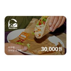 기프트카드