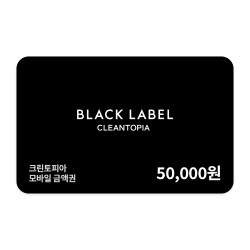 기프트카드