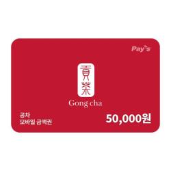 기프트카드