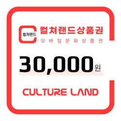 기프트카드