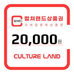 기프트카드