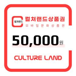 기프트카드