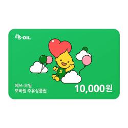 기프트카드