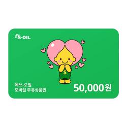 기프트카드