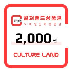 기프트카드