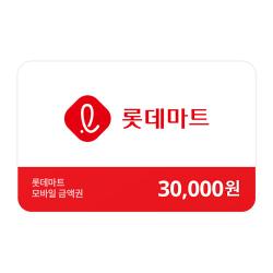 기프트카드