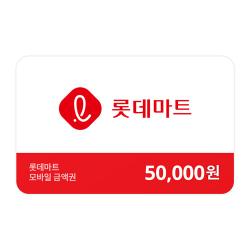 기프트카드