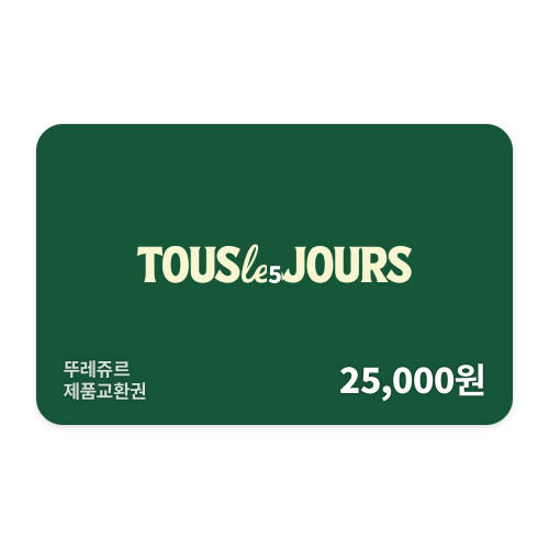기프트카드