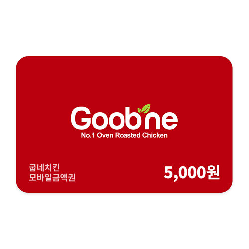 기프트카드