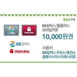 기프트카드