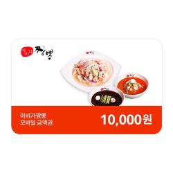 기프트카드
