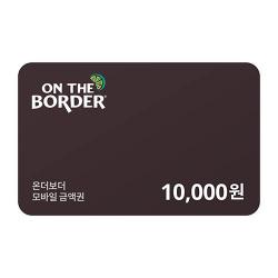 기프트카드