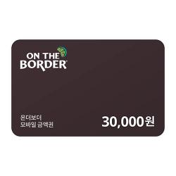 기프트카드