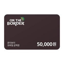 기프트카드